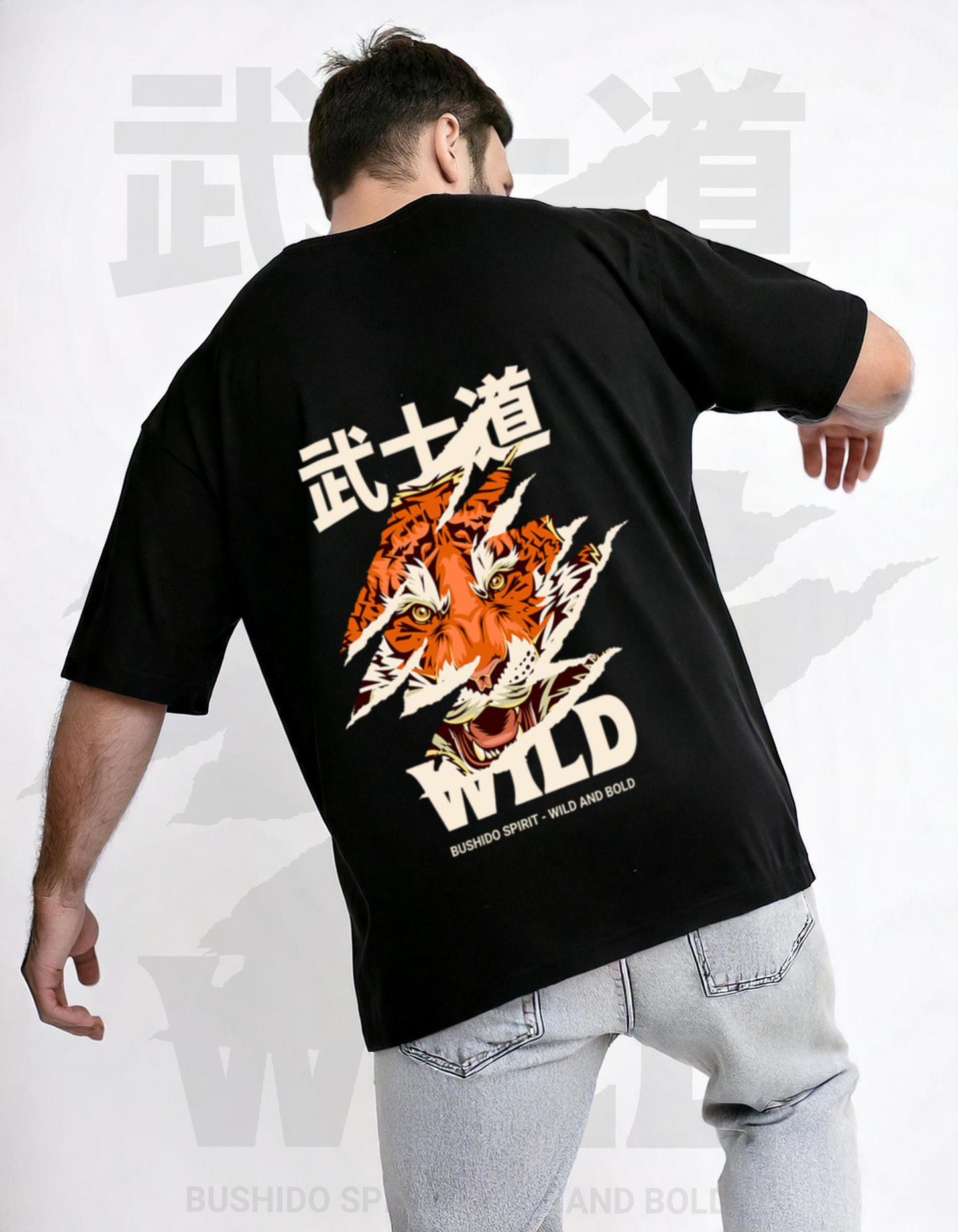 Bushido Wild Tiger Oversized Tee